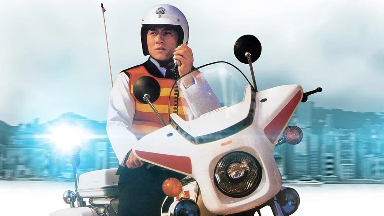 Süper Polis [Seri]