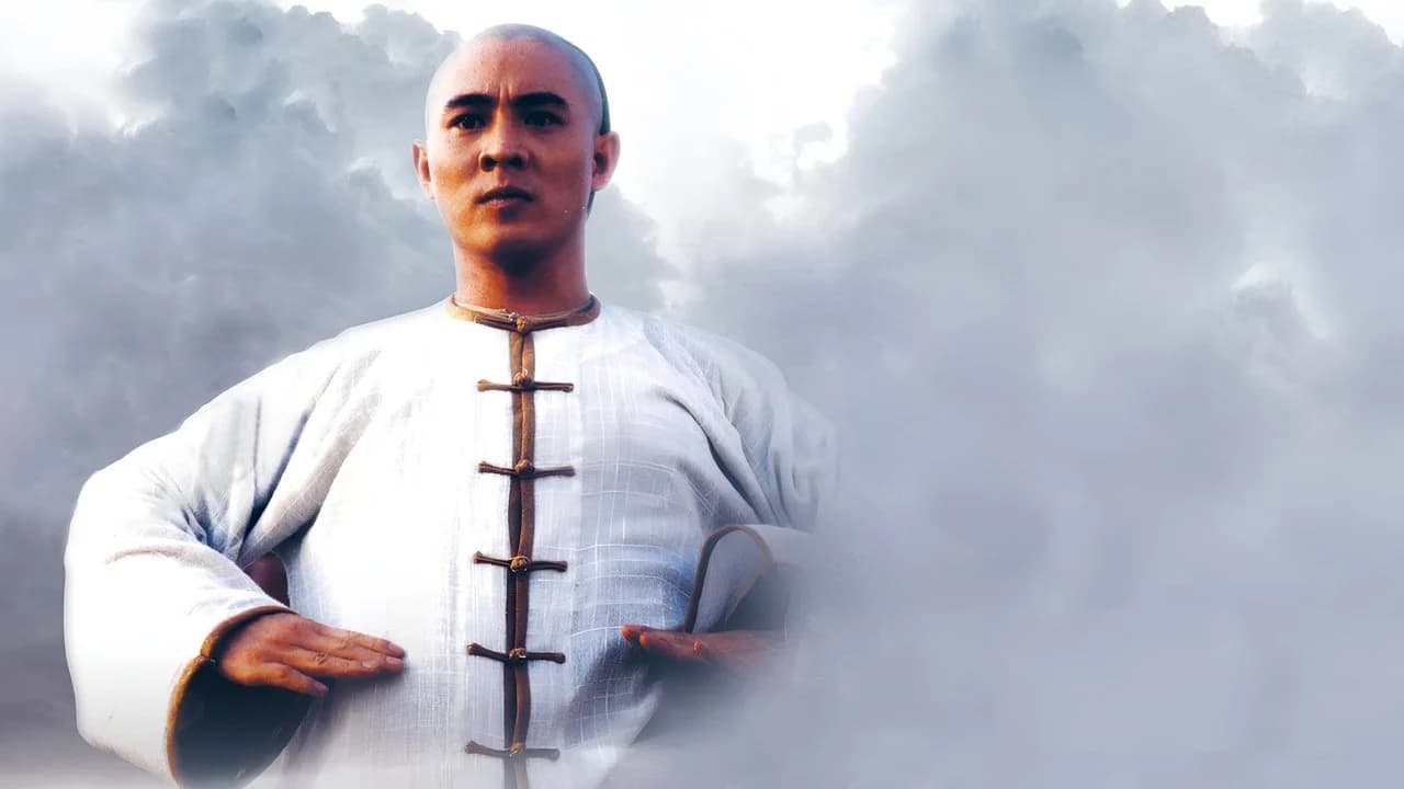 Wong Fei Hung