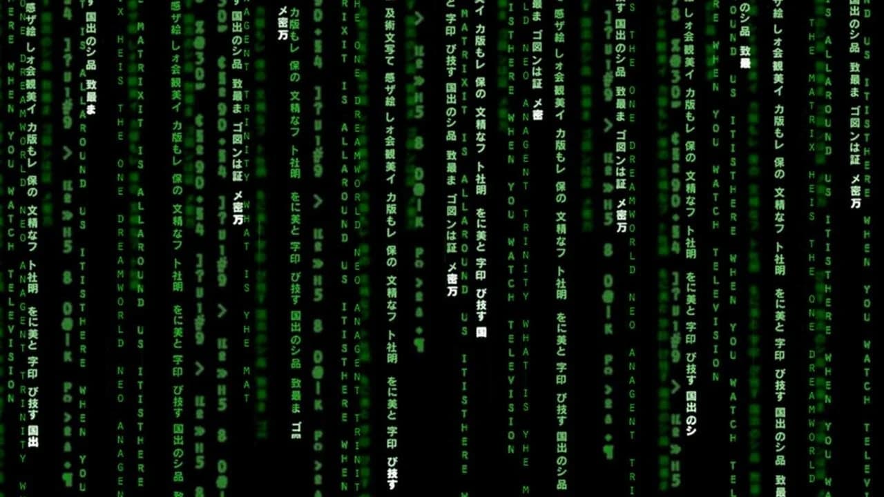Matrix [Seri]