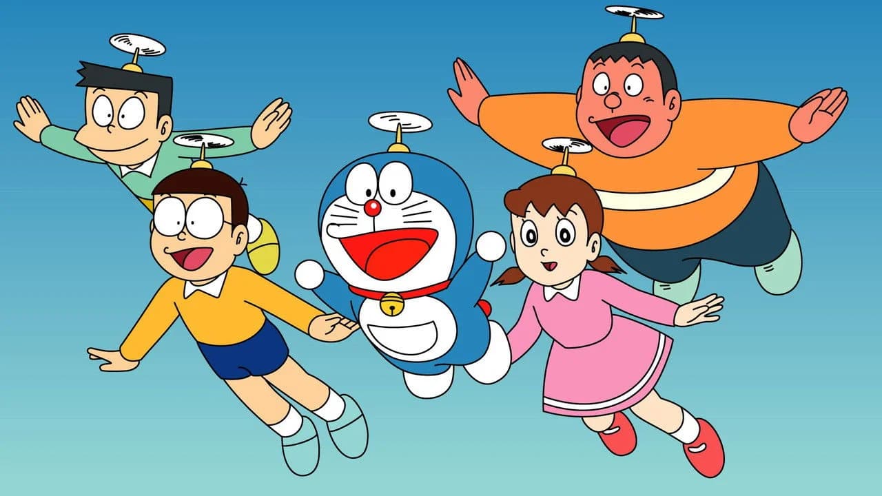 ドラえもん