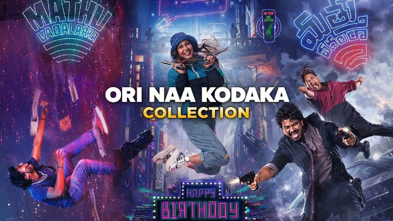 Ori Naa Kodaka Collection