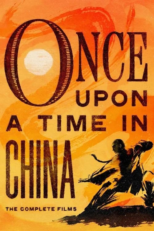 Wong Fei Hung