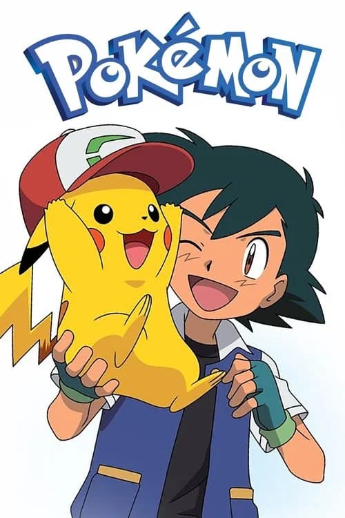 ポケットモンスター （オリジナル作品）シリーズ