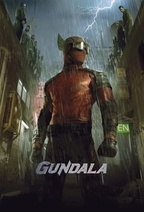 Gundala Collection