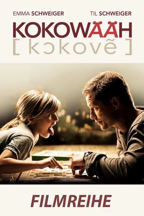 Kokowääh Filmreihe