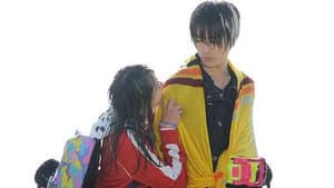 仮面ライダー 27. Sezon 27. Bölüm