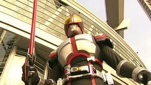 仮面ライダー 13. Sezon 8. Bölüm