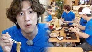 Running Man 1. Sezon 353. Bölüm
