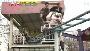 Running Man 1. Sezon 90. Bölüm