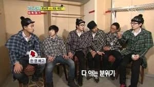 Running Man 1. Sezon 79. Bölüm