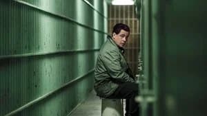 Escape at Dannemora 1. Sezon 3. Bölüm