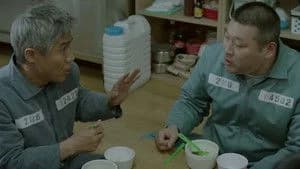 Prison Playbook 1. Sezon 6. Bölüm