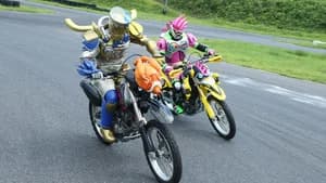 仮面ライダー 27. Sezon 4. Bölüm
