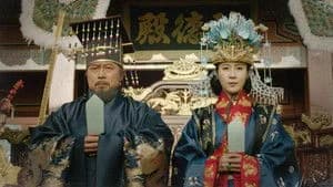 Six Flying Dragons 1. Sezon 37. Bölüm