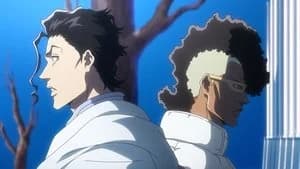 Bleach 2. Sezon 25. Bölüm