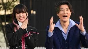 仮面ライダー 33. Sezon 40. Bölüm
