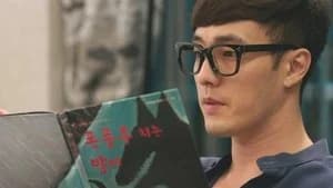 Master's Sun 1. Sezon 12. Bölüm