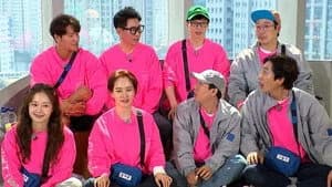 Running Man 1. Sezon 554. Bölüm