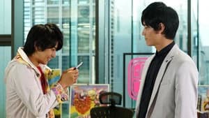 仮面ライダー 27. Sezon 6. Bölüm