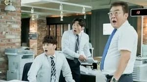 Familiar Wife 1. Sezon 3. Bölüm
