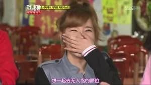 Running Man 1. Sezon 39. Bölüm