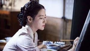 Saimdang, Memoir of Colors 1. Sezon 19. Bölüm