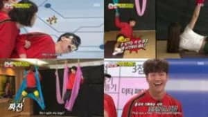 Running Man 1. Sezon 418. Bölüm