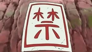 Naruto Shippūden 1. Sezon 18. Bölüm
