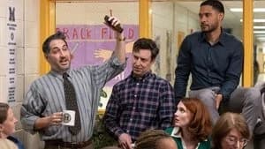 English Teacher 1. Sezon 3. Bölüm