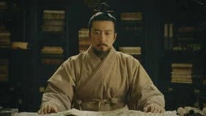 Six Flying Dragons 1. Sezon 33. Bölüm
