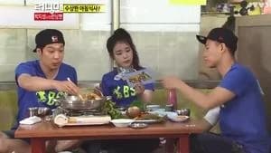 Running Man 1. Sezon 96. Bölüm