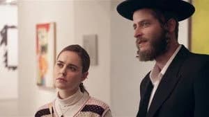 Shtisel 2. Sezon 4. Bölüm