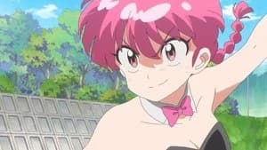 Ranma1/2 1. Sezon 15. Bölüm