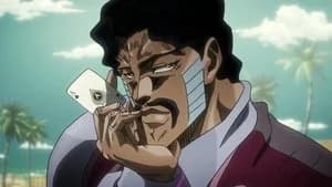 JoJo's Bizarre Adventure 2. Sezon 34. Bölüm