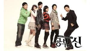 Shortland Street 12. Sezon 81. Bölüm