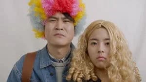 Reply 1994 1. Sezon 17. Bölüm