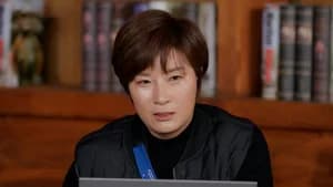 Running Man 1. Sezon 591. Bölüm