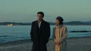 Straight to Hell 1. Sezon 4. Bölüm