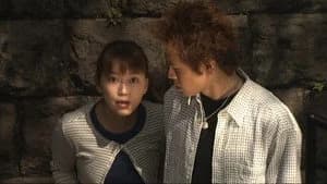 仮面ライダー 11. Sezon 16. Bölüm