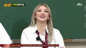 아는 형님 1. Sezon 295. Bölüm