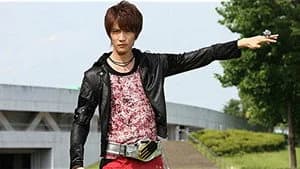 仮面ライダー 23. Sezon 1. Bölüm