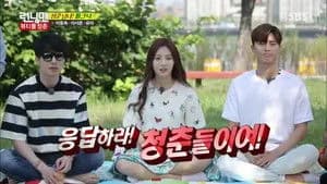 Running Man 1. Sezon 263. Bölüm