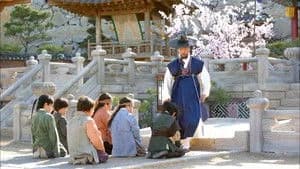 Gu Family Book 1. Sezon 6. Bölüm