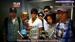 Running Man 1. Sezon 50. Bölüm