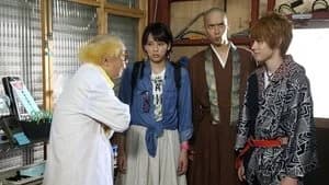 仮面ライダー 26. Sezon 2. Bölüm