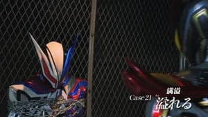 仮面ライダー 36. Sezon 21. Bölüm