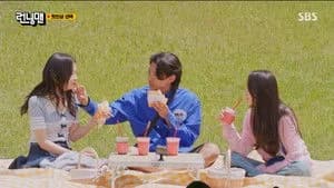 Running Man 1. Sezon 658. Bölüm