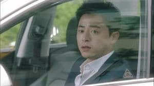 Jealousy Incarnate 1. Sezon 9. Bölüm