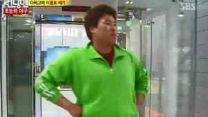 Running Man 1. Sezon 119. Bölüm