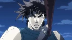JoJo's Bizarre Adventure 1. Sezon 17. Bölüm